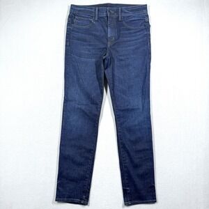 Helmut Lang Jeans Womens 30 Ankle Skinny Dark Wash Mid Rise Stretch Denim 30x29